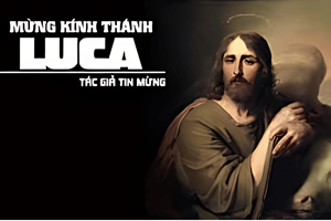 Lecturas de Misa del sábado, 18 de octubre de 2025: Fiesta de San Lucas, evangelista