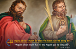 Lecturas de Misa del martes, 28 de octubre de 2025: Fiesta de los Santos Simón y Judas, Apóstoles